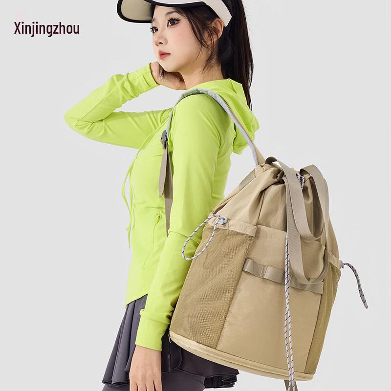 Lightweight Multi-functional Badminton & Outdoor Backpack