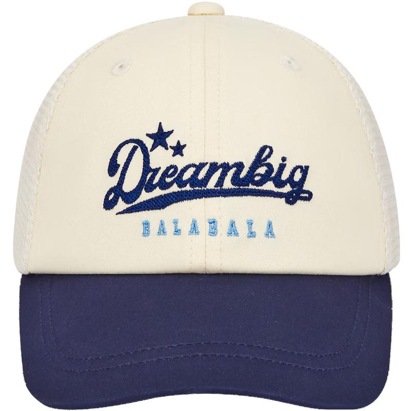 Balabala Kids' Embroidered Summer Baseball Cap