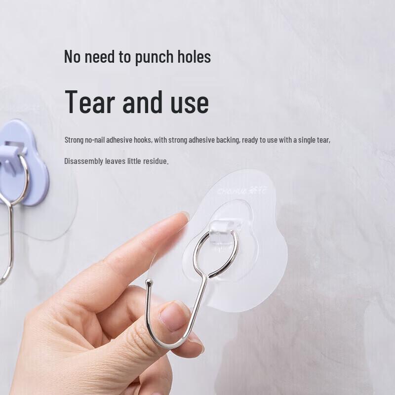 CHAHUA Strong Adhesive Bathroom Hooks, 3-Pack