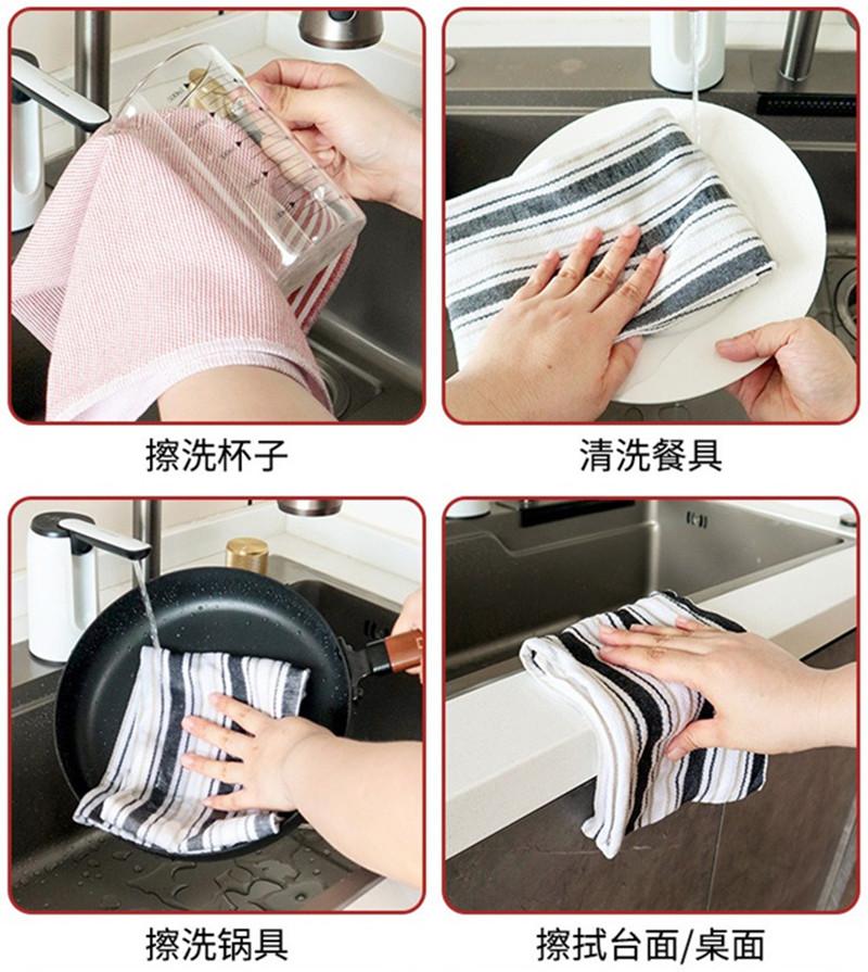 4Pcs/set 45x65cm Cotton Woven Waffle Dinner Table Napkins Kitchen Tea Towels Absorbent Dish Cleaning Cloth