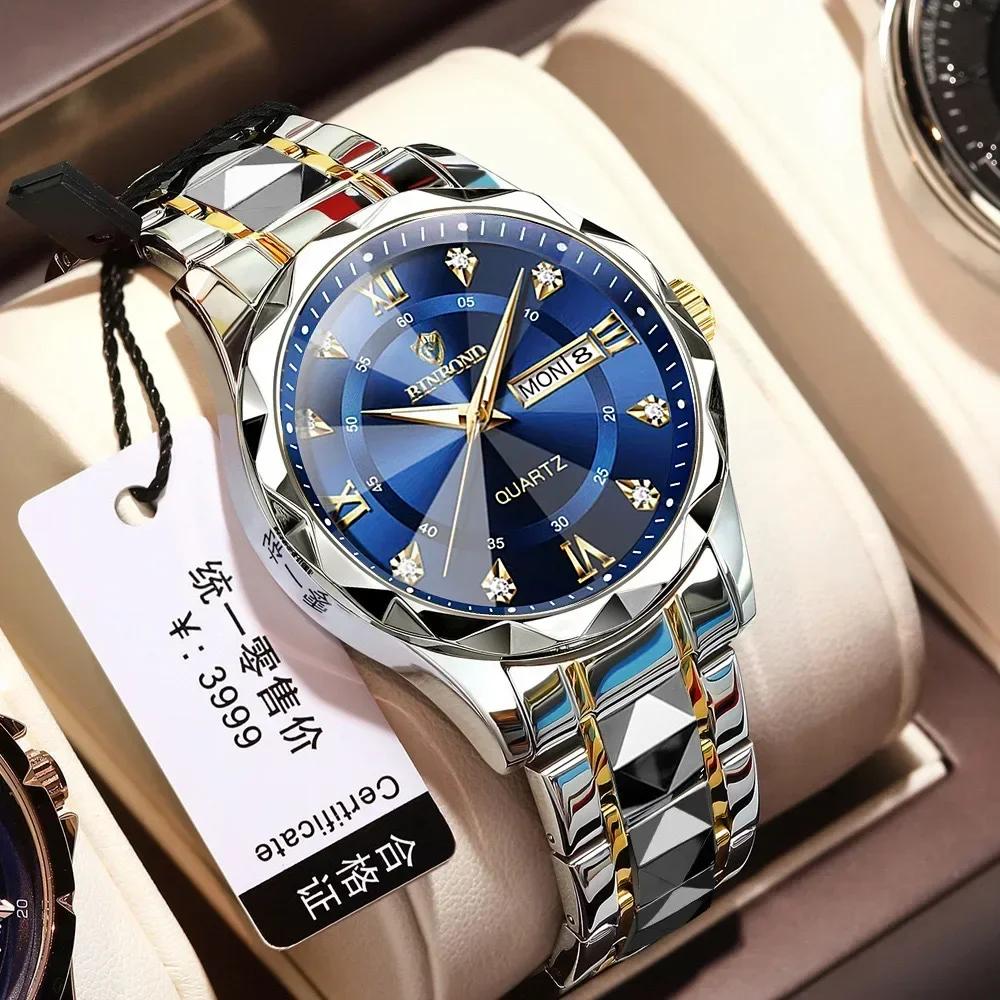 BINBOND Men's Waterproof Stainless Steel Quartz Watch Top Brand Luxury Night Glow Date Week Men's Watch 2521