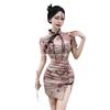 2024 Retro Style Frog Button Slim-Fit Cheongsam Dress for Women