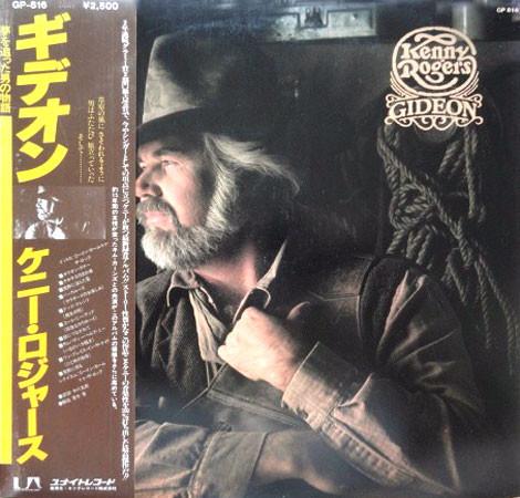 

LP Record KENNY ROGERS - Gideon GP816 UNITED ARTISTS 1980 Japan Obi Country/Folk Used