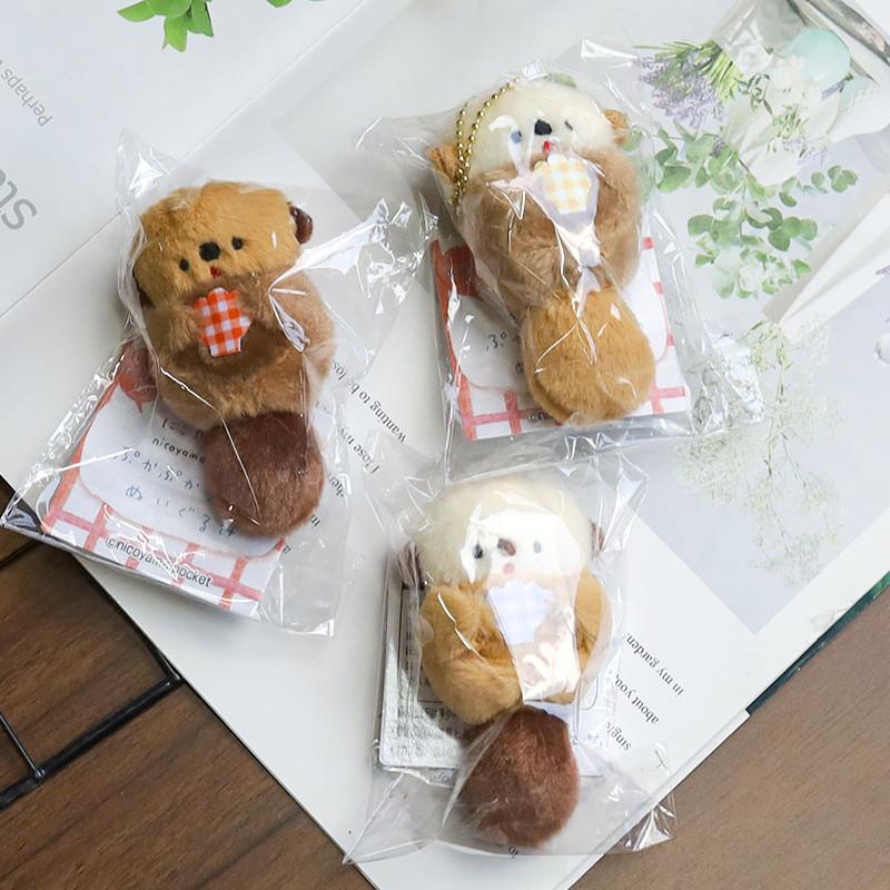 Adorable Cute Otter Plush Keychain Soft Stuffed Animal Shell Charm Gift For Kids