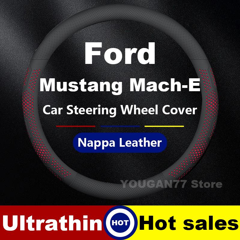 Leather Car Steering Wheel Cover For Ford Mustang Mach-E Rally GT 2021-2024 Non-slip Auto Interior Ford Mustang Accessories 2024