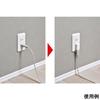 ELPA Space Adapter Vertical A-372B(W)
