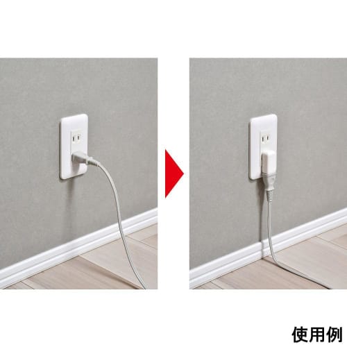 ELPA Space Adapter Vertical A-372B(W)