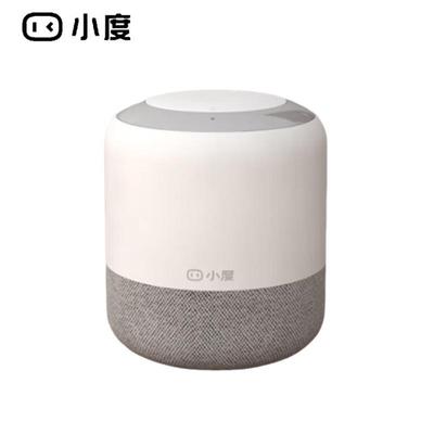 Xiaodu Smart Speaker Flagship Edition CN Plug (adapter Included)