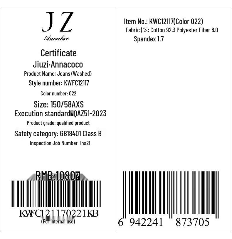 JIUZI ANNAKOU Women's Slim Flared Denim Jeans