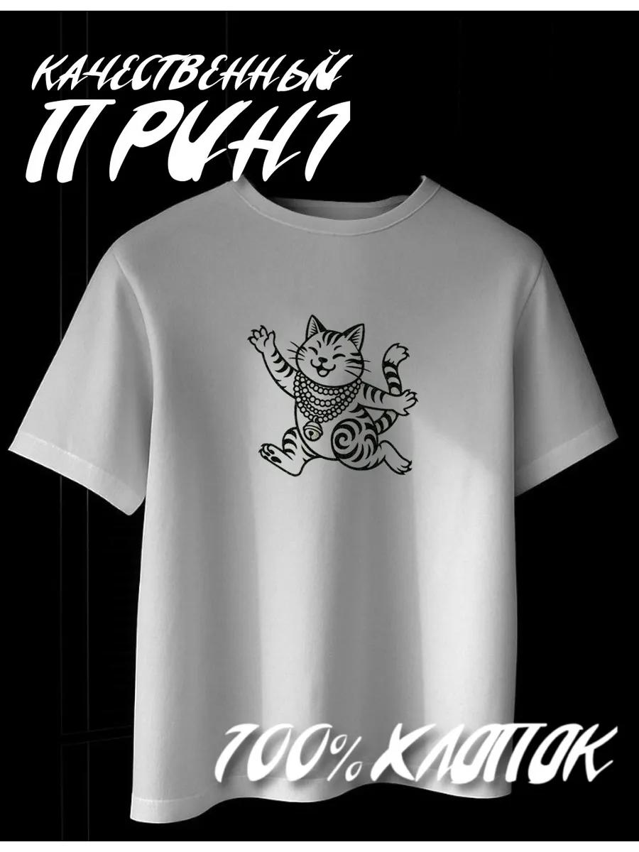 Maneki-neko T-shirt 2XL
