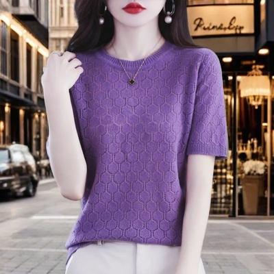 Purple Crew Neck Honeycomb Knit Short Sleeve Sweater for Women