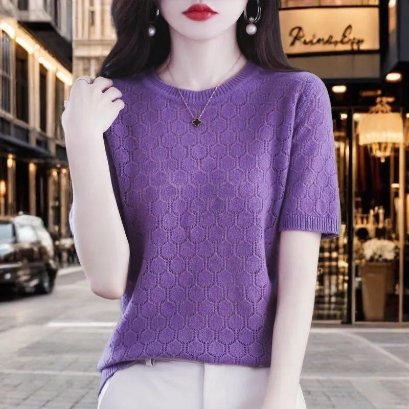 

purple crew neck honeycomb knit short sleeve sweater for women S