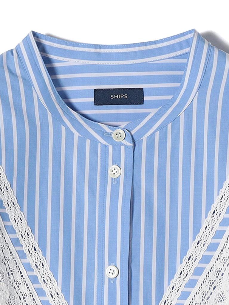 SHIPS for Machine Washable Lace and Striped Light One Size Women's Shirt, Blue, 311111977,
