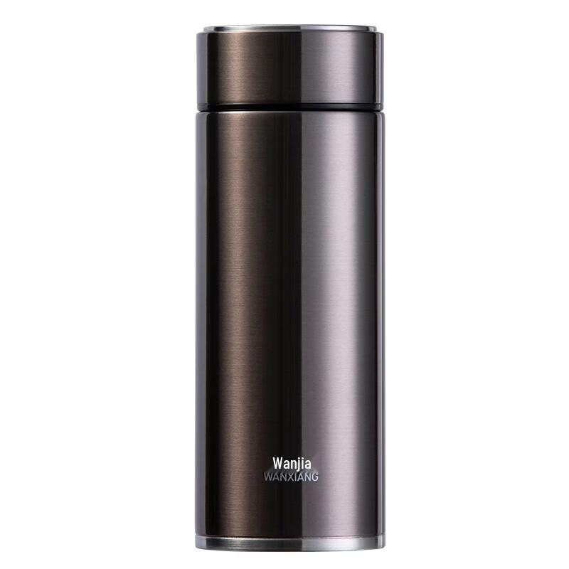 WANXIANG Portable Insulated Student Mug