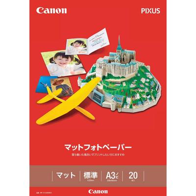 Canon Matte Photo Paper A3 Plus MP-101A3NOBI 20 Sheets