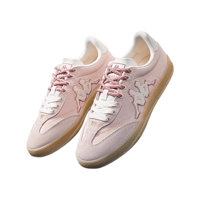 Kappa TIFO German Training Casual Shoes