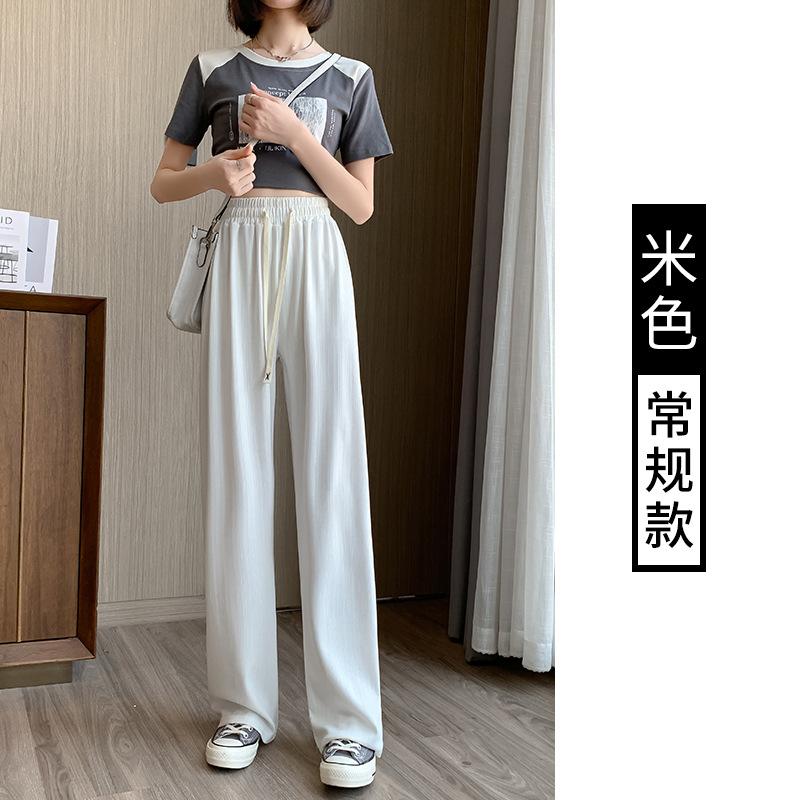 

Молочный Фу Ямамото Брюки Женские Весна и Лето Новые С высокой талией Маленькие Уксусные Прямые Брюки Ленивый Ветер Ледяной Шелк Широкие Брюки XXL