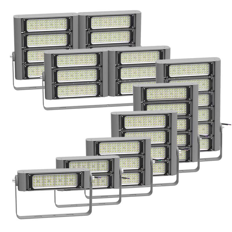 High Power LED Outdoor Floodlight