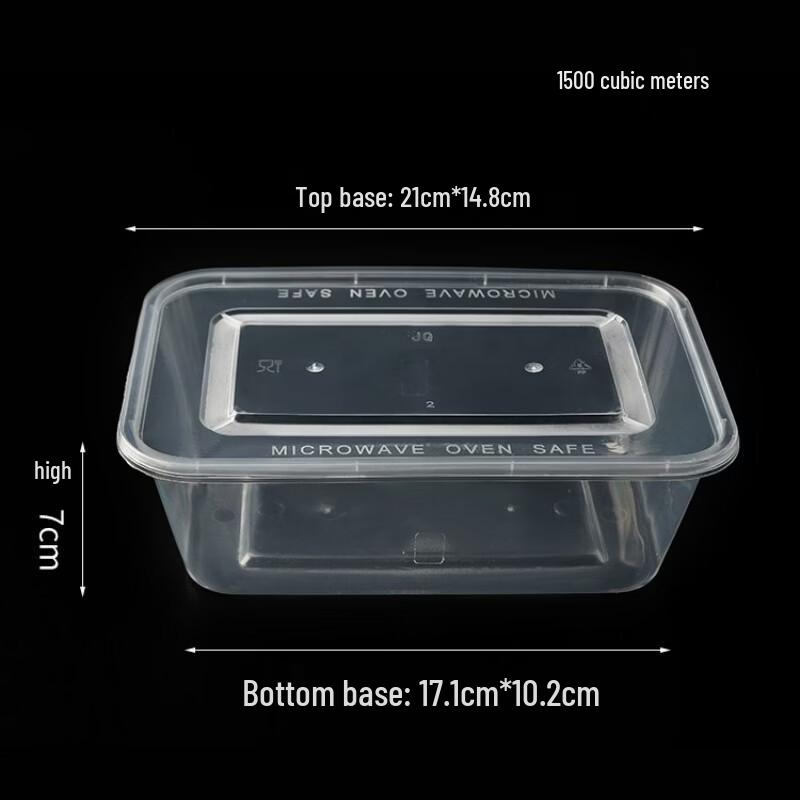 Disposable Transparent Thickened Takeout Containers