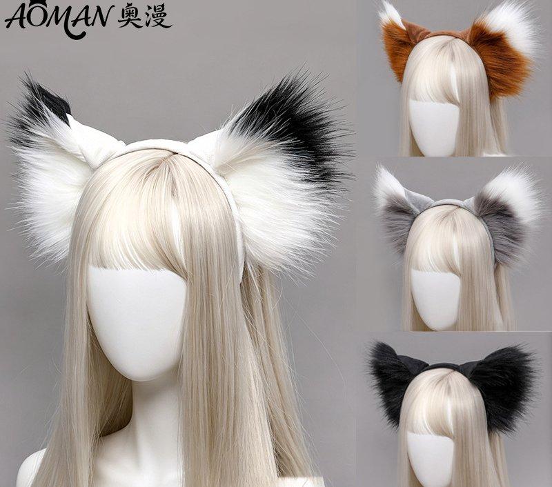 Fox Ears Headband Halloween Costume Accessory Wolf Ear Headpiece Cat Ear Headband for Party Props