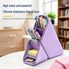 Silicone Desktop Dual-use Pencil Case with Rhombus Zipper