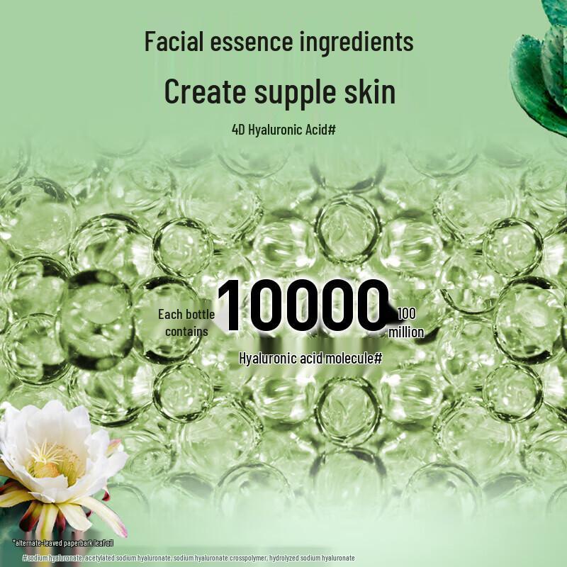 LUX Plant Extract Night Queen Cactus Scent Shower Gel