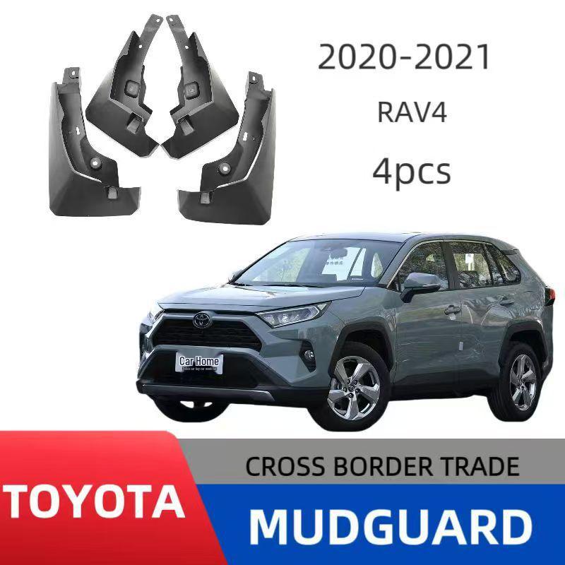

20-25 Toyota RAV4 Модификация брызговиков Аксессуар