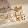 5Pairs/set Pearl Earring Set Women Metal Wrinkled Heart Water Drop Earrings Vintage Fashion for Multi Occasion Aesthetic Jewelry