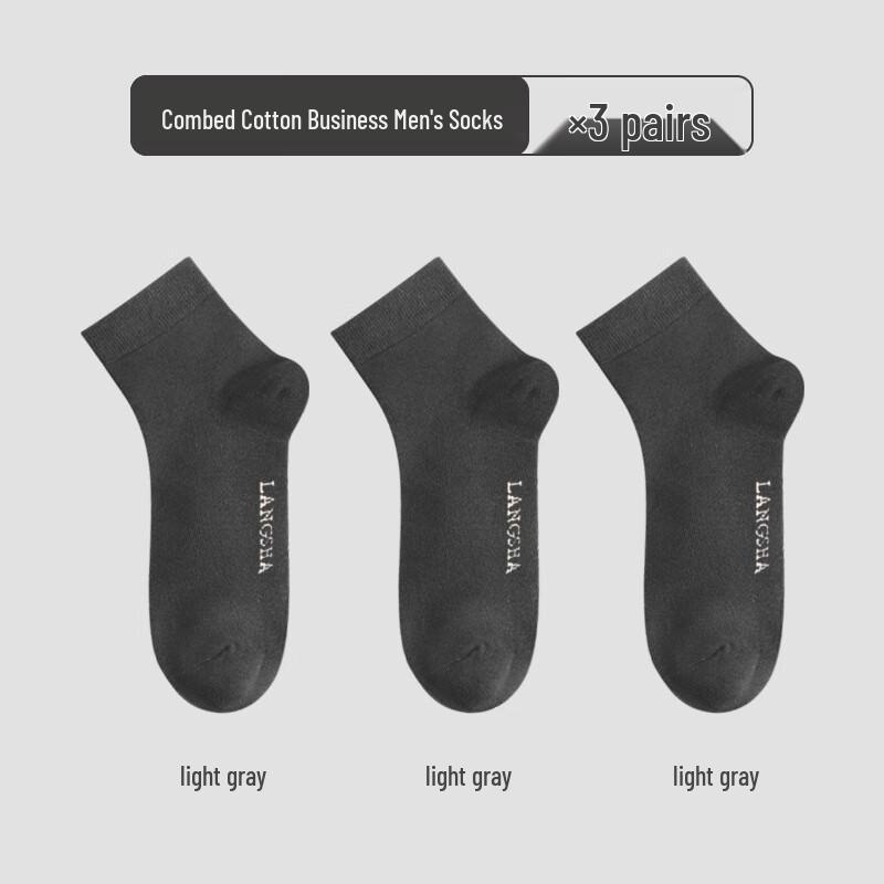 LangSha Men s Anti-Odor Business Mid-Calf Socks