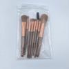 Portable Eight-Piece Morandi Makeup Brush Set with Soft Bristles - Includes Mini Eyeshadow Tools