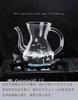Gugrida Coffee Server, Drip Coffee Server, Hand Drip Coffee Server, Heat and Cold Resistant, High Boron Silica Glass Material (Beak 500ml)