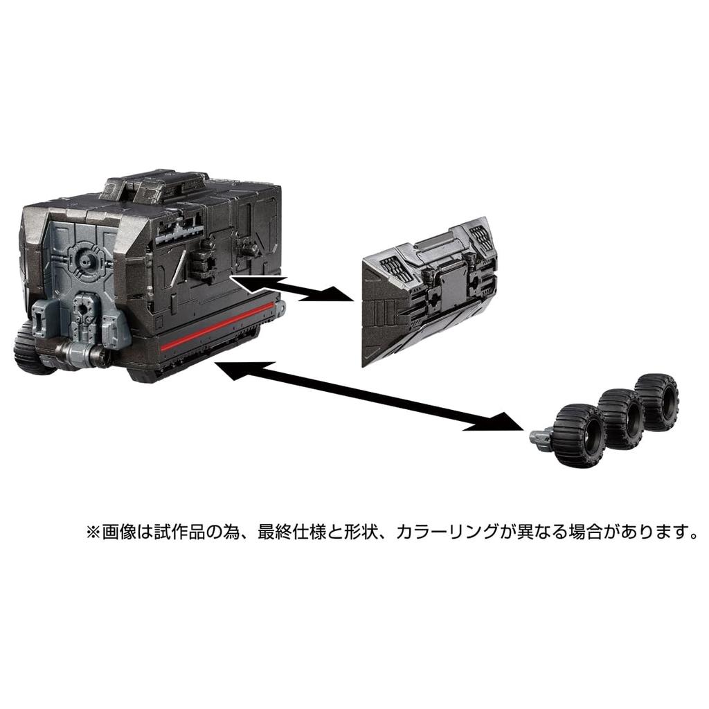 TAKARA TOMY Diaclone 1 <D> Vehicles/Set