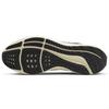 Nike Air Zoom Pegasus 39 'Barely Green' DH4071-301