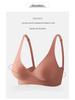 Summer Seamless Wireless Bra: Adjustable, Side Support, Thin Cup for a Beautiful Silhouette