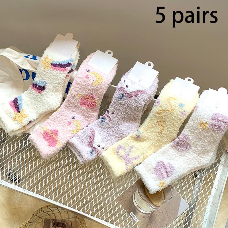 10 Pairs of WOMEN'S Cotton Socks, Casual Breathable Short Socks, and Girls' Cartoon Bear Low Cut Ankle Boat Socks