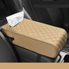 Armrest Box Mat Universal Pu Leather Car Armrest Cushion Car Armrest Box Cover Arm Rest Pad For Suvs Auto Trucks Vehicles