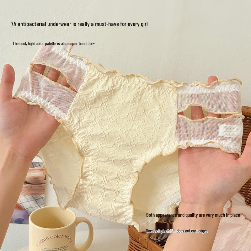 Cream Girl Underwear: Pure Desire High-Style Sexy Waistband Women's Breathable Comfortable Thin Triangle Panties.
