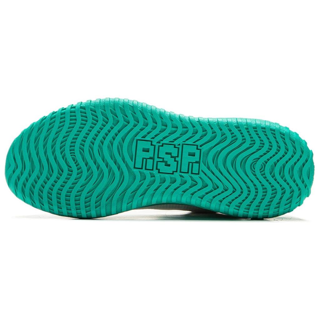 Li Ning Rsr 202 Shock Absorption Non-Slip Wear-Resistant Support Lightweight Rebound Low-Top Retro Basketball Shoes Men sneaker White Green ABCU045-5