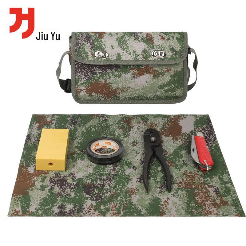 Jiuyu Blasting Operation Tool Kit