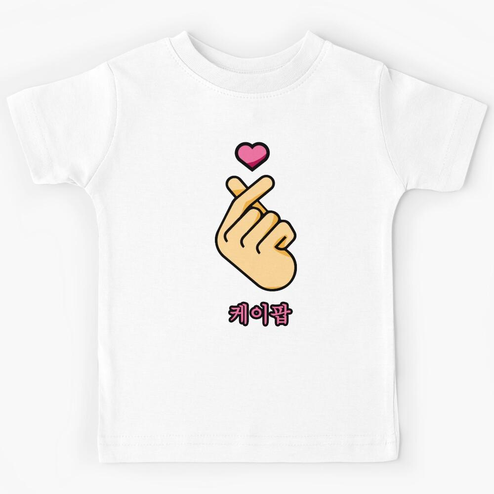 I love K-pop with Fingerheart Saranghae Classic Design Kids T-Shirt 170