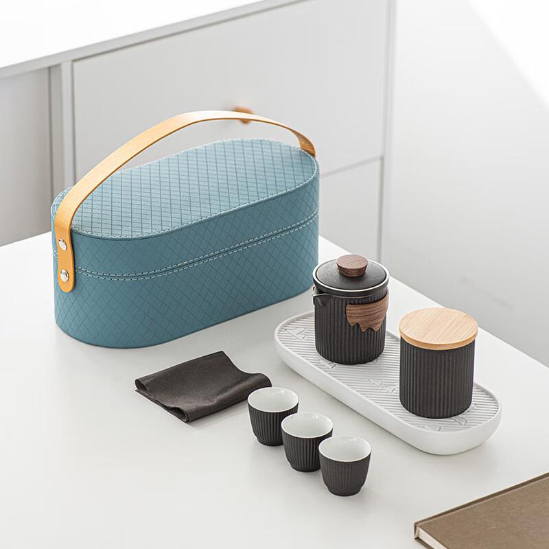 

Ailan Huijia Portable Ceramic Travel Tea Set