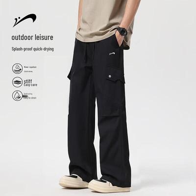Guirenniao Men's Straight-Leg Outdoor Casual Pants