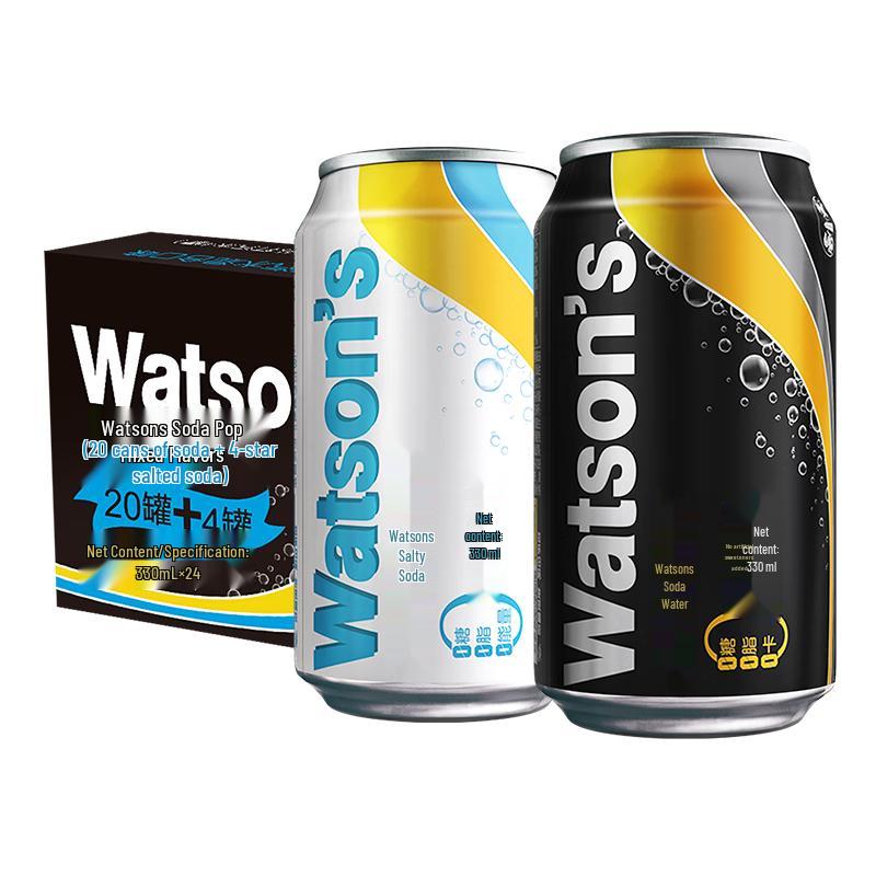 Watsons Sparkling Soda Water 330mL (24 Cans)