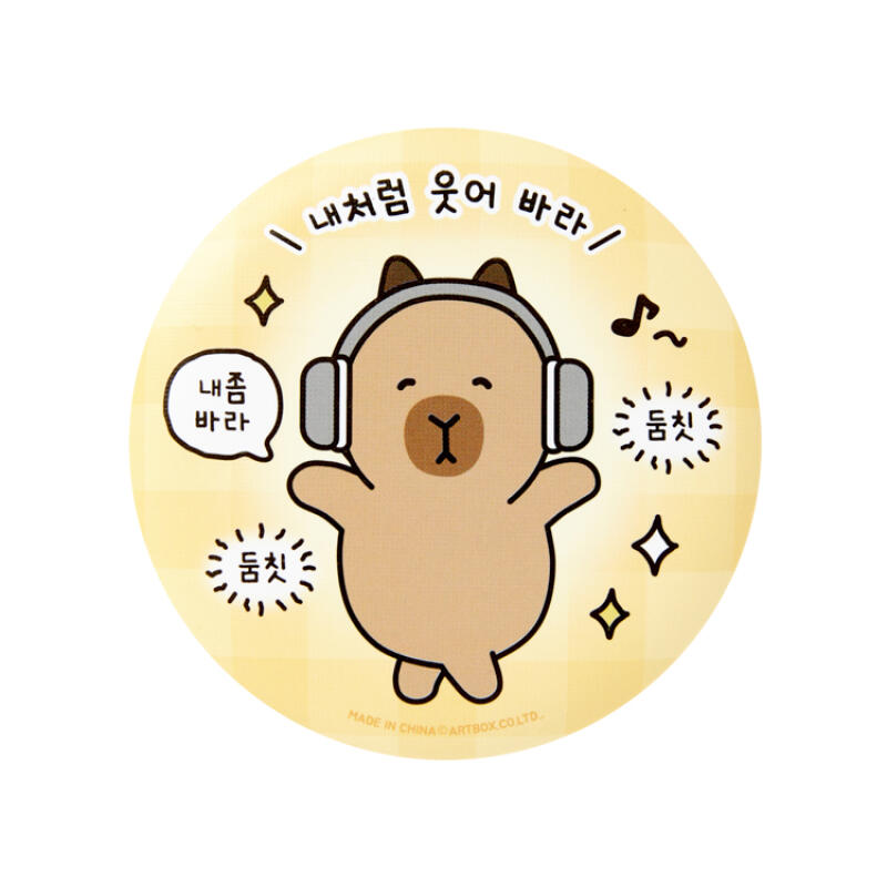 Barassi Round Hand Mirror (12001883)