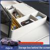 Silicone Storage Box for Luxeed R7 Center Console Modification (26 Models)