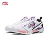 Men's Invincible Ace Badminton Shoes