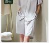 Xuan Liang Men's Summer Ice Silk Sleepwear Set
