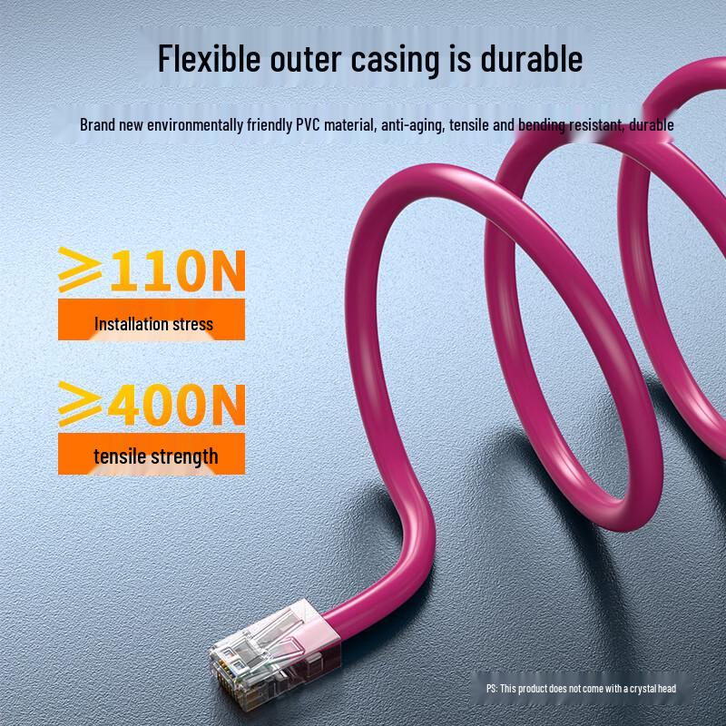 Zhongtian Hengke Engineering Grade Shielded Twisted Pair Ethernet Cable