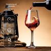 ZISIZ 245ml Reinforced Red Wine Glass Set (4-Pack)
