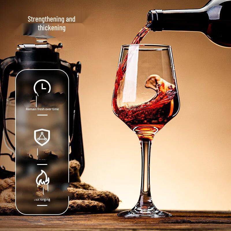 ZISIZ 245ml Reinforced Red Wine Glass Set (4-Pack)